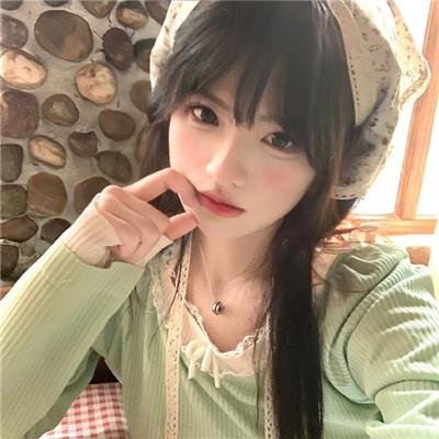 荣耀大道